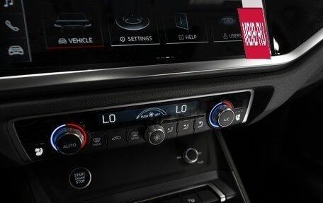 Audi Q3, 2026 год, 3 950 000 рублей, 24 фотография