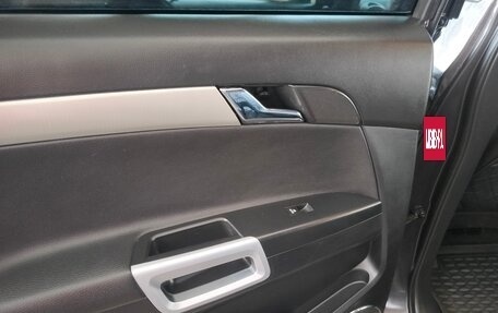 Opel Antara I, 2014 год, 2 000 000 рублей, 7 фотография