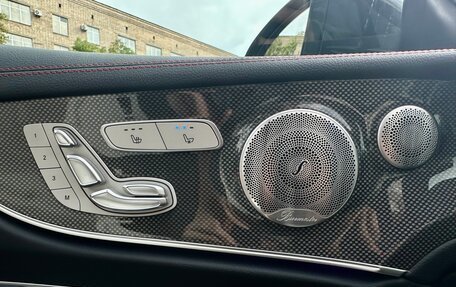 Mercedes-Benz E-Класс AMG, 2021 год, 6 600 000 рублей, 23 фотография