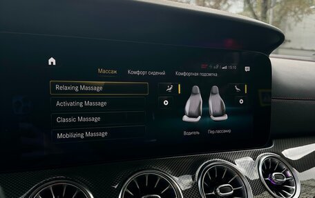 Mercedes-Benz E-Класс AMG, 2021 год, 6 600 000 рублей, 24 фотография