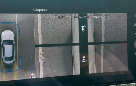 Mercedes-Benz E-Класс AMG, 2021 год, 6 600 000 рублей, 31 фотография
