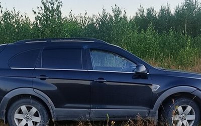 Chevrolet Captiva I, 2008 год, 495 000 рублей, 1 фотография
