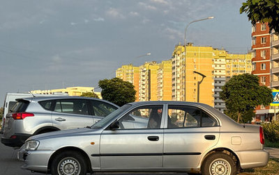 Hyundai Accent II, 2007 год, 390 000 рублей, 1 фотография