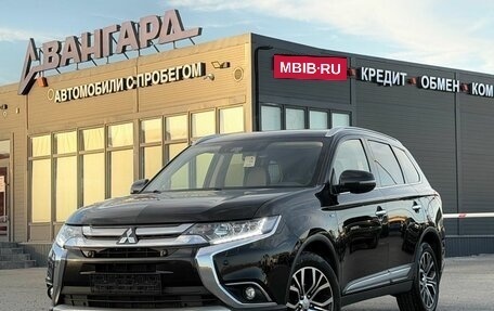 Mitsubishi Outlander III рестайлинг 3, 2018 год, 2 729 000 рублей, 1 фотография