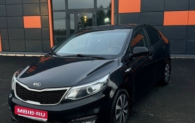 KIA Rio III рестайлинг, 2016 год, 1 150 000 рублей, 1 фотография