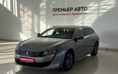 Peugeot 508 II, 2019 год, 1 480 000 рублей, 1 фотография