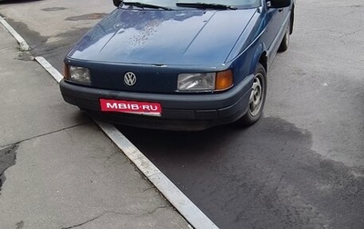 Volkswagen Passat B3, 1990 год, 100 000 рублей, 1 фотография