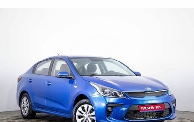 KIA Rio IV, 2018 год, 869 000 рублей, 1 фотография
