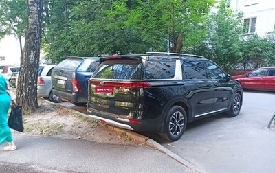 KIA Carnival, 2021 год, 1 550 000 рублей, 1 фотография