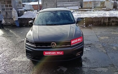 Volkswagen Tiguan II, 2018 год, 1 900 000 рублей, 1 фотография