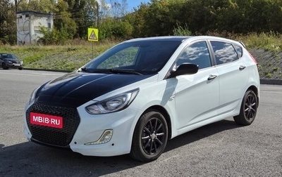 Hyundai Solaris II рестайлинг, 2011 год, 575 000 рублей, 1 фотография