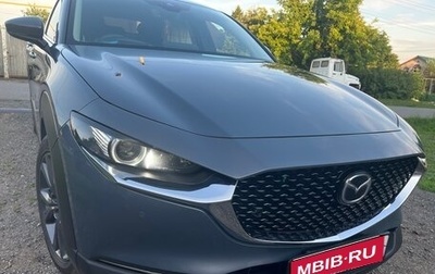 Mazda CX-30 I, 2020 год, 2 100 000 рублей, 1 фотография