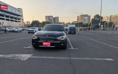 BMW 1 серия, 2012 год, 1 500 000 рублей, 1 фотография