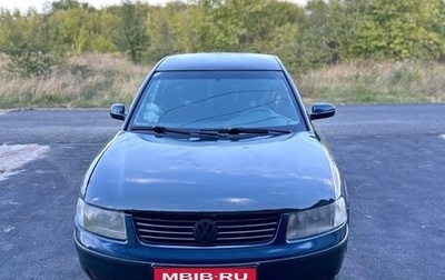 Volkswagen Passat B5+ рестайлинг, 1999 год, 350 000 рублей, 1 фотография