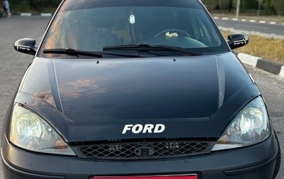 Ford Focus IV, 2004 год, 240 000 рублей, 1 фотография