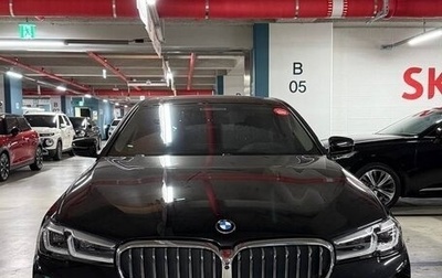BMW 5 серия, 2020 год, 5 000 000 рублей, 1 фотография