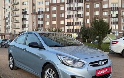 Hyundai Solaris II рестайлинг, 2011 год, 565 000 рублей, 1 фотография