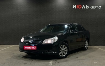 Chevrolet Epica, 2010 год, 690 000 рублей, 1 фотография