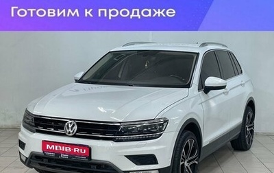 Volkswagen Tiguan II, 2016 год, 2 250 000 рублей, 1 фотография