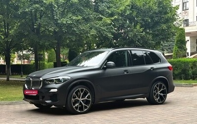 BMW X5, 2021 год, 5 650 000 рублей, 1 фотография