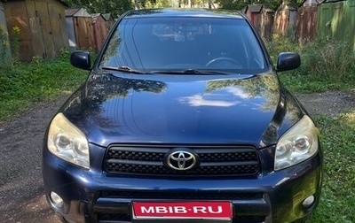 Toyota RAV4, 2008 год, 950 000 рублей, 1 фотография