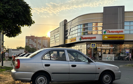 Hyundai Accent II, 2007 год, 390 000 рублей, 5 фотография