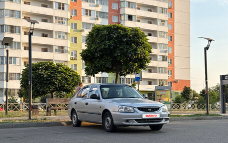Hyundai Accent II, 2007 год, 390 000 рублей, 8 фотография