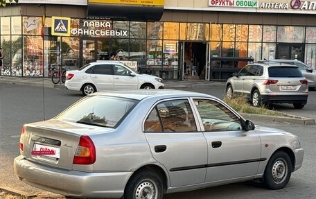 Hyundai Accent II, 2007 год, 390 000 рублей, 3 фотография