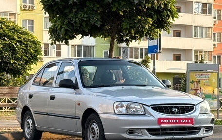 Hyundai Accent II, 2007 год, 390 000 рублей, 9 фотография