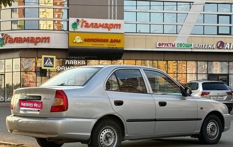 Hyundai Accent II, 2007 год, 390 000 рублей, 4 фотография