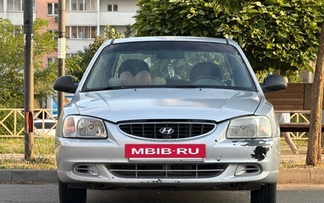 Hyundai Accent II, 2007 год, 390 000 рублей, 13 фотография