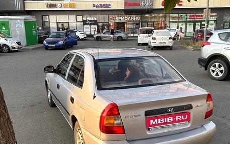 Hyundai Accent II, 2007 год, 390 000 рублей, 2 фотография