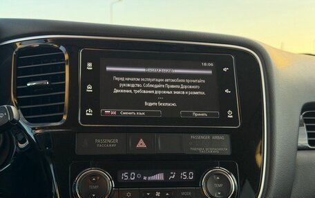 Mitsubishi Outlander III рестайлинг 3, 2018 год, 2 729 000 рублей, 24 фотография
