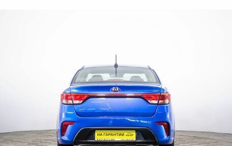 KIA Rio IV, 2018 год, 869 000 рублей, 5 фотография