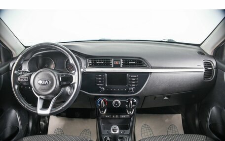 KIA Rio IV, 2018 год, 869 000 рублей, 12 фотография