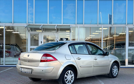 Renault Megane II, 2007 год, 450 000 рублей, 3 фотография