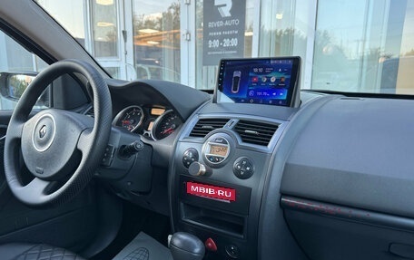 Renault Megane II, 2007 год, 450 000 рублей, 11 фотография