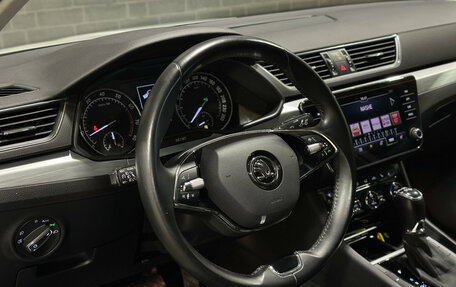 Skoda Superb III рестайлинг, 2021 год, 2 579 000 рублей, 8 фотография