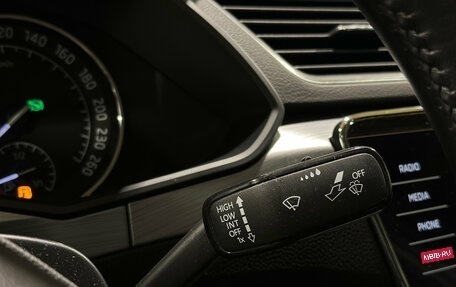 Skoda Superb III рестайлинг, 2021 год, 2 579 000 рублей, 19 фотография