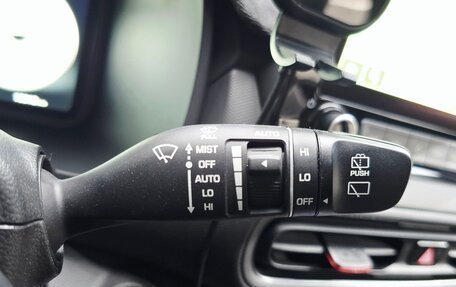 Hyundai Kona I, 2022 год, 1 350 000 рублей, 24 фотография