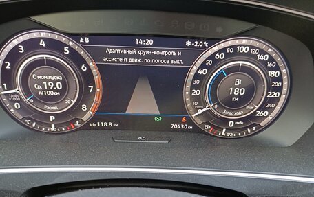 Volkswagen Tiguan II, 2018 год, 1 900 000 рублей, 8 фотография