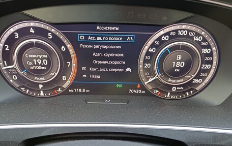 Volkswagen Tiguan II, 2018 год, 1 900 000 рублей, 7 фотография