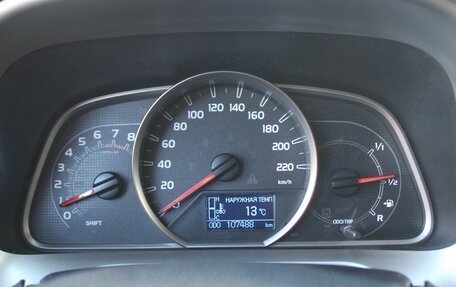 Toyota RAV4, 2013 год, 1 679 000 рублей, 12 фотография