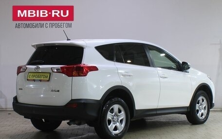 Toyota RAV4, 2013 год, 1 679 000 рублей, 2 фотография