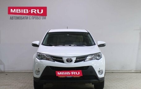 Toyota RAV4, 2013 год, 1 679 000 рублей, 5 фотография