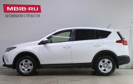 Toyota RAV4, 2013 год, 1 679 000 рублей, 7 фотография