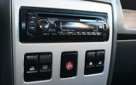 Renault Logan I, 2009 год, 279 000 рублей, 6 фотография