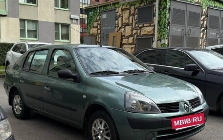 Renault Symbol I, 2005 год, 600 000 рублей, 4 фотография