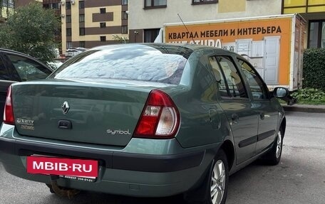 Renault Symbol I, 2005 год, 600 000 рублей, 7 фотография