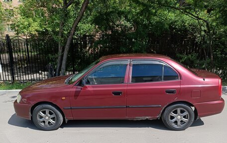 Hyundai Accent II, 2007 год, 258 000 рублей, 2 фотография